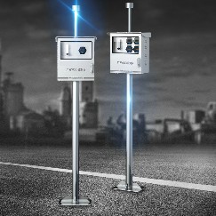 廠界VOCs監(jiān)測(cè)儀