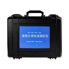 NSHJ韓江系列便攜式硅酸（偏硅酸）檢測(cè)儀