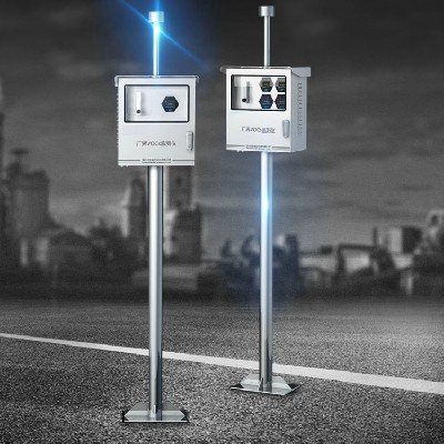 廠(chǎng)界VOCs監(jiān)測(cè)儀