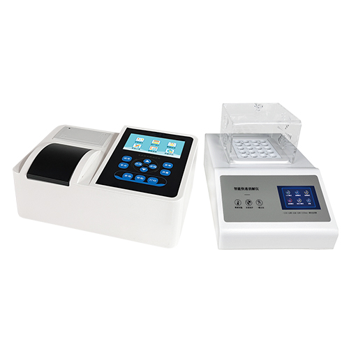 NSRJ榕江系列臺式甲醛檢測儀