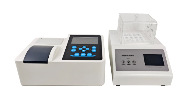 1767166081407609.png image.png